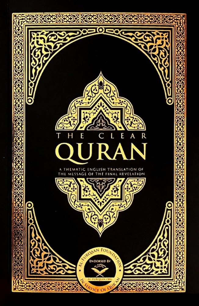 The Clear Quran Cover
